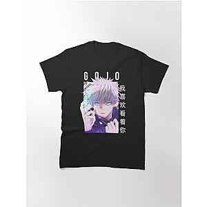 Jujutsu Kaisen T-shirts - Satoru Gojo Anime Manga Classic T-shirt