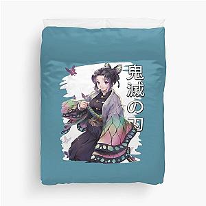 kaisen Duvet Cover