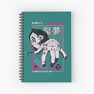 jujutsu  Spiral Notebook