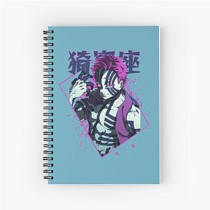 kaisen Spiral Notebook