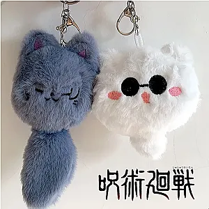 Anime Jujutsu Kaisen Geto Suguru Satoru Gojo Cosplay Plush Doll Keyrings