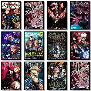 Japan Anime Jujutsu Kaisen Quality Painting Art Home Poster