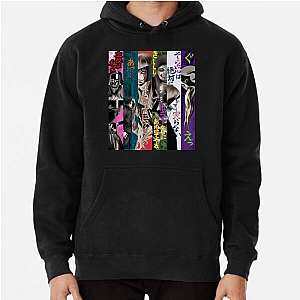 Terror. Texture. Ito. Junji Ito Collection Hoodies