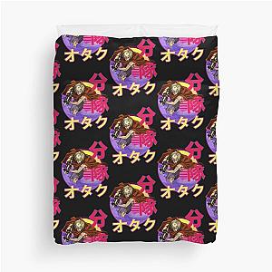 Ikoma of the Iron Fortress Retro Sunset Design Duvet Cover