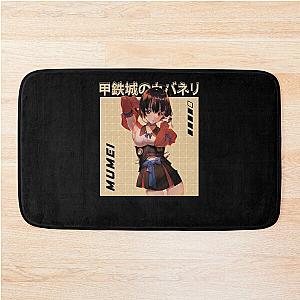 Thriving on Desperation Kabaneri Storytelling Tension Bath Mat