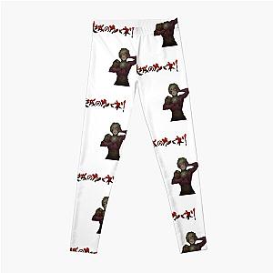 Kabaneri Of The Iron Fortress - Pack Leggings