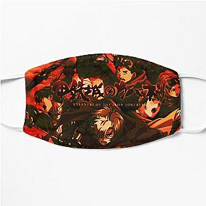 KOUTETSUJOU NO KABANERI - KABANERI OF THE IRON FORTRESS Flat Mask