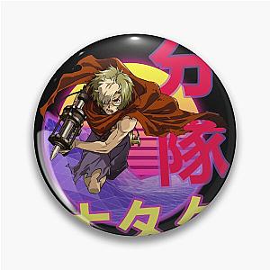 Ikoma of the Iron Fortress Retro Sunset Design Pin