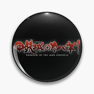 Kabaneri Of The Iron Fortress - Logo Pin