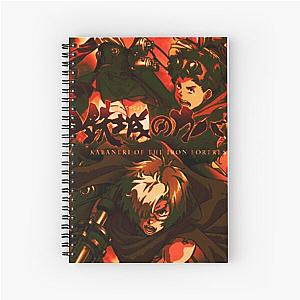 KOUTETSUJOU NO KABANERI - KABANERI OF THE IRON FORTRESS Spiral Notebook