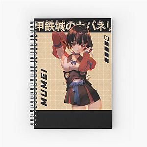 Thriving on Desperation Kabaneri Storytelling Tension Spiral Notebook