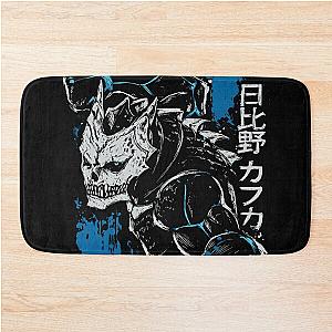 Kaiju Kafka Hibino Bath Mat