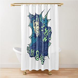 Kaiju No Eight T-Shirt Shower Curtain