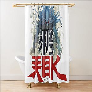 KAIJU SERIES (V1) Shower Curtain