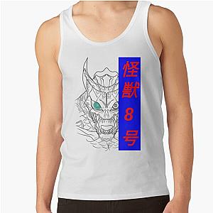 Kaiju Tank Top