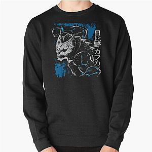 Kaiju Kafka Hibino Pullover Sweatshirt