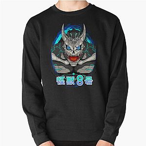 Kaiju Anime Fanart Pullover Sweatshirt