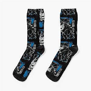 Kaiju Kafka Hibino Socks