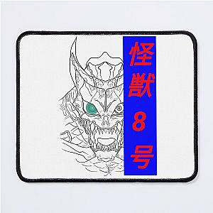 Kaiju Mouse Pad