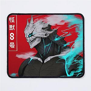 Kaiju Mouse Pad