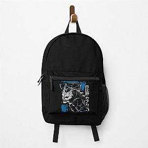 Kaiju Kafka Hibino Backpack