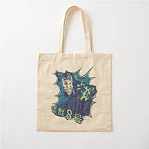 Kaiju No Eight T-Shirt Cotton Tote Bag