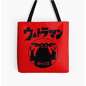 Gango Kaiju! All Over Print Tote Bag