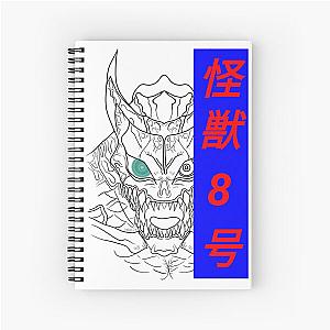 Kaiju Spiral Notebook