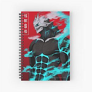 Kaiju Spiral Notebook