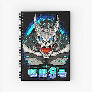 Kaiju Anime Fanart Spiral Notebook