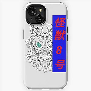 Kaiju iPhone Tough Case