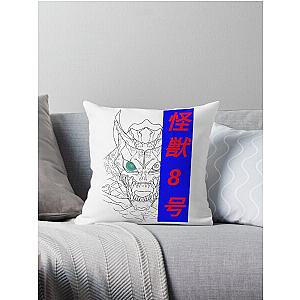 Kaiju Throw Pillow