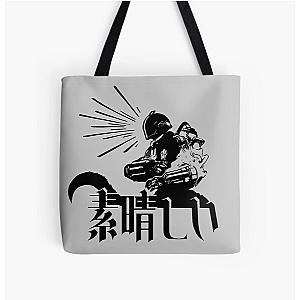 Bondrewd - High Contrast Subarashii All Over Print Tote Bag