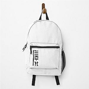 BLAME! - Bio-Electric Company Logo Backpack