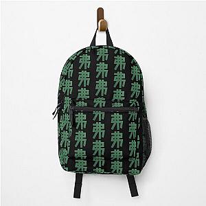 "Dollar" Kanji Japanese Character Green Backpack