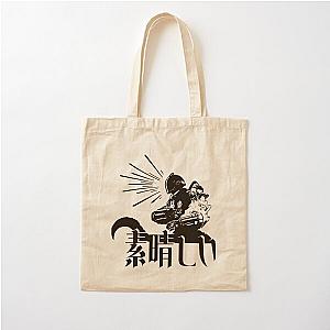 Bondrewd - High Contrast Subarashii   Cotton Tote Bag