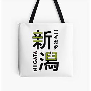 Japan Niigata ArtStyle All Over Print Tote Bag