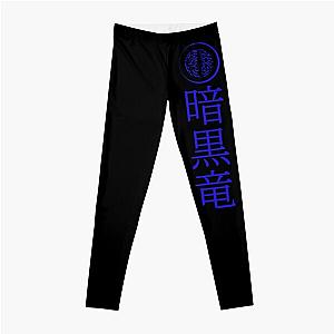 Dark Black Naga Leggings