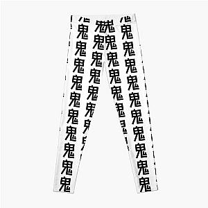 Oni Minimalist Japanese Kanji Character - Black and White 鬼 Leggings