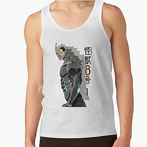 kaiju number 8: delicious in dungeon Tank Top