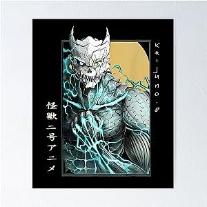 Aesthetics Kaiju No 8 Anime Monster Japanese Fanart Poster