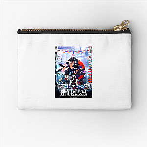 Dreaming Kamitsubaki City Kamitsubaki City Under Construction Zipper Pouches
