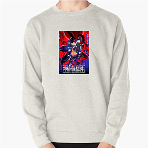 Reality Glitches in Kamitsubaki Kamitsubaki City Under Construction Sweatshirts