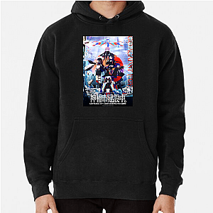Dreaming Kamitsubaki City Kamitsubaki City Under Construction Hoodies