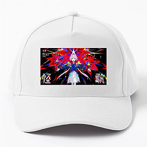 Kamitsubaki City Vibes Kamitsubaki City Under Construction Hats & Caps