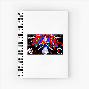 Kamitsubaki City Vibes Kamitsubaki City Under Construction Notebook