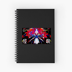 Kamitsubaki City Vibes Kamitsubaki City Under Construction Notebook