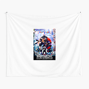 Dreaming Kamitsubaki City Kamitsubaki City Under Construction Tapestries