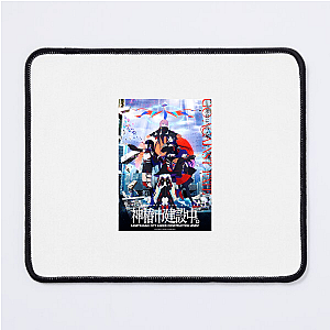 Dreaming Kamitsubaki City Kamitsubaki City Under Construction Mouse Pads