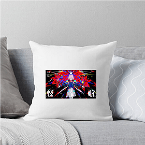 Kamitsubaki City Vibes Kamitsubaki City Under Construction Pillows Cover